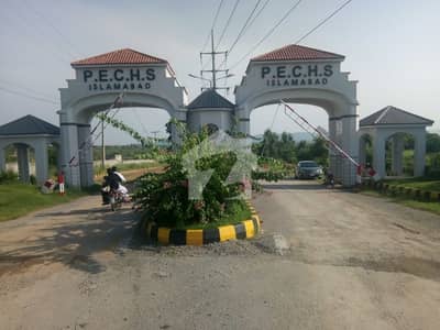 پی ای سی ایچ ایس - بلاک ایم پی ای سی ایچ ایس,اسلام آباد میں 5 مرلہ رہائشی پلاٹ 30.0 لاکھ میں برائے فروخت۔ پی ای سی ایچ ایس - بلاک ایم پی ای سی ایچ ایس,اسلام آباد میں 5 مرلہ رہائشی پلاٹ 30.0 لاکھ میں برائے فروخت۔