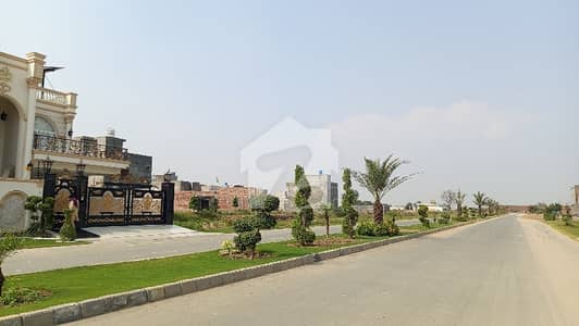 Prime Location 8 Marla Residential Plot Available For Sale In Metro City, Lahore