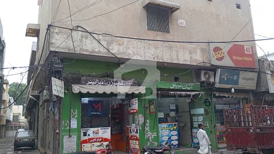 بیگم پورہ لاہور میں 12 مرلہ Studio عمارت 14.0 کروڑ میں برائے فروخت۔