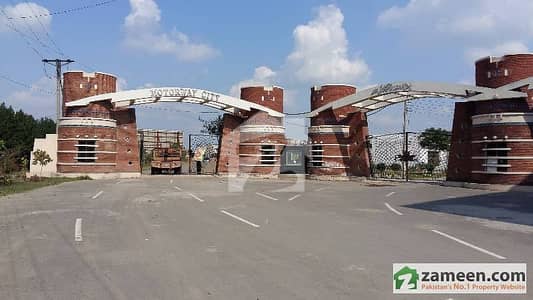 موٹروے سٹی فیصل آباد میں 3 مرلہ Studio دکان 40.0 لاکھ میں برائے فروخت۔