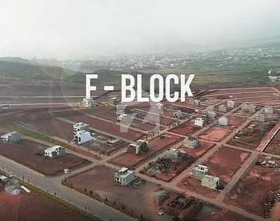 F block 5 Marla Possession plot ADC