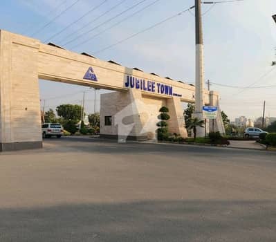 Ideally Located On Excellent Location Commercial Plot Of 1 Kanal Is Available For sale In Jubilee Town