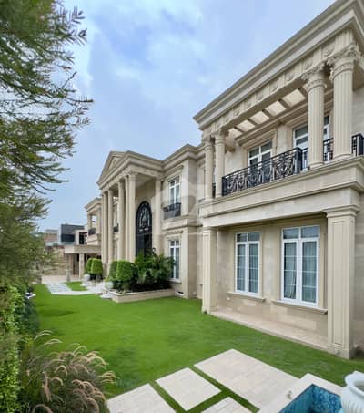 2 Kanal Fully Furnished House for Rent in DHA Phase 2, Islamabad
