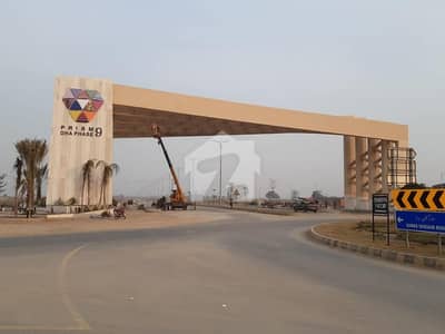 Residential Plot In DHA Phase 9 Prism - Block F For Sale Residential Plot In DHA Phase 9 Prism - Block F For Sale