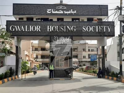 West Open Residential Plot 240 Square Yards For sale In Gwalior Cooperative Housing Society
