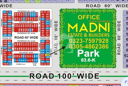 1 KANAL BRAND NEW UPPER PORTION FOR RENT IN D BLOCK
