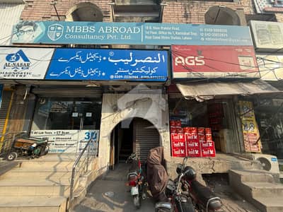 وحدت روڈ لاہور میں 3 مرلہ Studio دکان 80.0 ہزار میں کرایہ پر دستیاب ہے۔