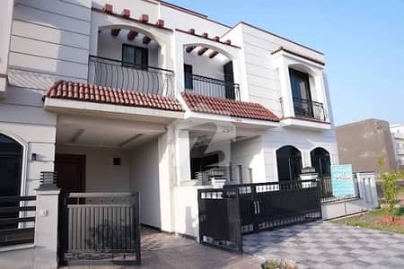 Park View City Islamabad H Block 5 Marla corner Plot For Sale