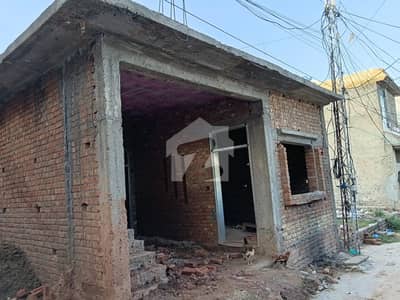 Garey stchuer House Available For Sale In Samerzar