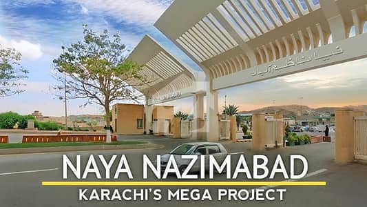 Naya Nazimabad Block - M 120SQ Yard Park Face Plot Available