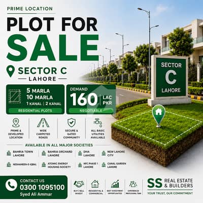 بحریہ ٹاؤن سیکٹر سی بحریہ ٹاؤن,لاہور میں 10 مرلہ رہائشی پلاٹ 1.6 کروڑ میں برائے فروخت۔