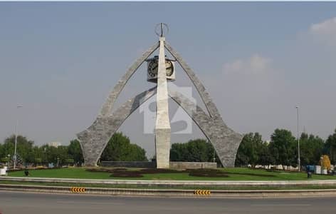 1 Kanal Residential Plot In Bahria Town Of Lahore Is Available For sale 1 Kanal Residential Plot In Bahria Town Of Lahore Is Available For sale