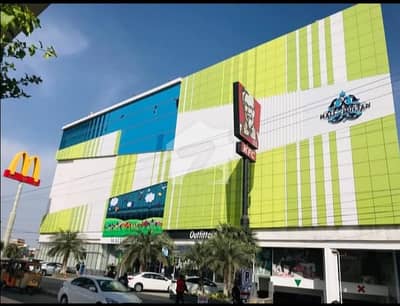 Mall Of Multan- Food Court Outlet Shop