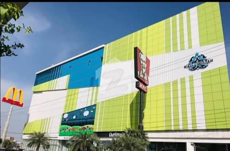 Mall Of Multan- 2nd Floor Shop For Sale