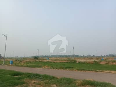 5 Marla Plot For Sale In Reasonable Price