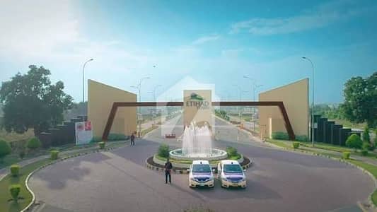 3 Marla Plot For Sale Beautiful Society Etihad Town Phase 1