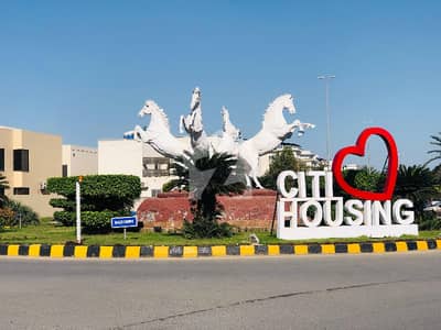 Book Prime Location Residential Plot Today In Citi Housing Society Book Prime Location Residential Plot Today In Citi Housing Society