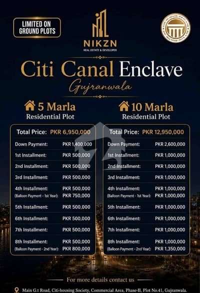 A Palatial Residence For Prime Location sale In Citi Housing Society Citi Housing Society A Palatial Residence For Prime Location sale In Citi Housing Society Citi Housing Society