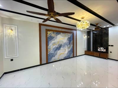 House For Sale House For Sale