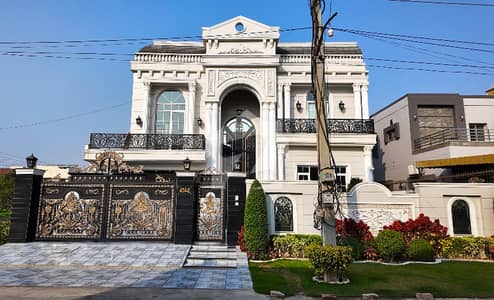 لیک سٹی میڈوز لاہور میں 5 کمروں کا 1 کنال مکان 7.5 کروڑ میں برائے فروخت۔