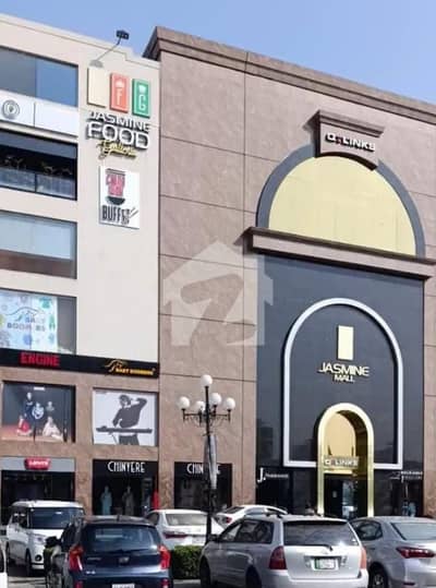 2 Kanal Premium Commercial Plot for Sale in Tauheed Block, Bahria Town Lahore | Prime Investment Opportunity | Ajmair Group
