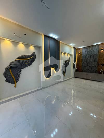 5 Marla Brand New Lavish 4-Bedroom House For Sale, Park View City Lahore