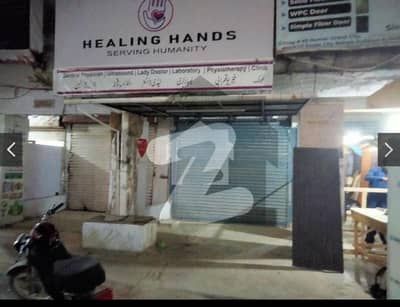 Centrally Located Shop In Gulistan-E-Jauhar - Block 17 Is Available For Rent Centrally Located Shop In Gulistan-E-Jauhar - Block 17 Is Available For Rent