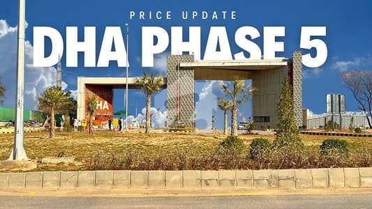 1 Kanal Hot Location Plots for Sale in DHA Phase 5 1 Kanal Hot Location Plots for Sale in DHA Phase 5