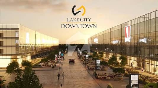 8 MARLA PAIR FACING RING ROAD NEAR TEHZEEB COMMERCIAL PLOT AVAILABLE FOR SALE