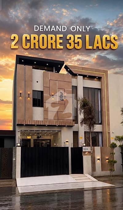 Best Option Ever! 5 Marla Ultra Modern House For Sale In B Block, Central Park Housing Society, Lahore Best Option Ever! 5 Marla Ultra Modern House For Sale In B Block, Central Park Housing Society, Lahore