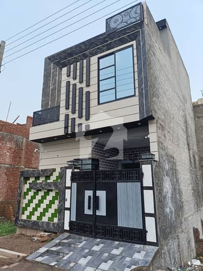 3 Marla Dabal Story House For Sale In Al Hafiz Garden Phase 2