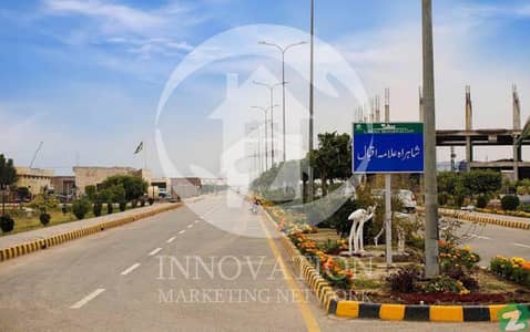 P Block MBW 2 Kanla Plot For Sale