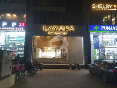 ڈی ایچ اے فیز 5 - ڈبل سی اے بلاک ڈی ایچ اے فیز 5,ڈی ایچ اے ڈیفینس,لاہور میں 4 مرلہ Studio دکان 5.0 لاکھ میں کرایہ پر دستیاب ہے۔ ڈی ایچ اے فیز 5 - ڈبل سی اے بلاک ڈی ایچ اے فیز 5,ڈی ایچ اے ڈیفینس,لاہور میں 4 مرلہ Studio دکان 5.0 لاکھ میں کرایہ پر دستیاب ہے۔