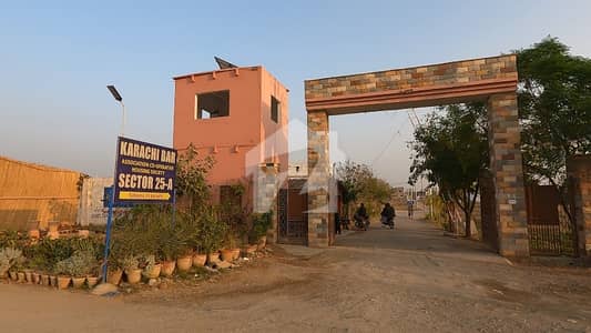 Prime Location 240 Square Yards Residential Plot Available For Sale In Sector 25-A - Karachi Bar Association Cooperative Housing Society, Karachi