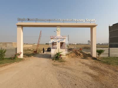 Prime Location 240 Square Yards Residential Plot For Sale In Gulshan-E-Mehran