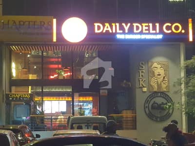 ڈی ایچ اے فیز 4 - بلاک ایفایف ڈی ایچ اے فیز 4,ڈی ایچ اے ڈیفینس,لاہور میں 8 مرلہ Studio دکان 5.75 لاکھ میں کرایہ پر دستیاب ہے۔ ڈی ایچ اے فیز 4 - بلاک ایفایف ڈی ایچ اے فیز 4,ڈی ایچ اے ڈیفینس,لاہور میں 8 مرلہ Studio دکان 5.75 لاکھ میں کرایہ پر دستیاب ہے۔