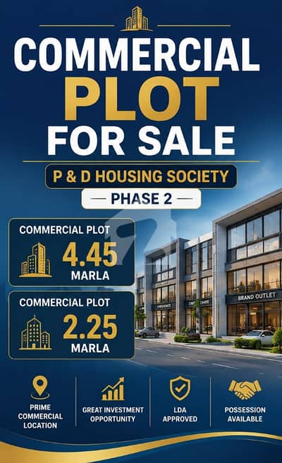 1001 SQUARE FEET COMMERCIAL PLOT FOR SALE