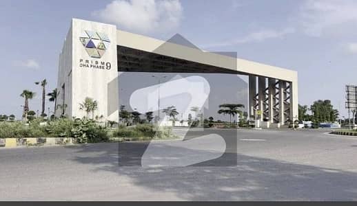 DHA Phase 9 Prism - Block D, DHA Phase 9 Prism, DHA Defence, Lahore