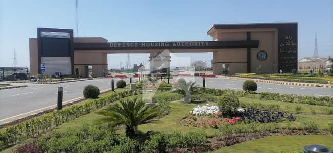 5 Marla plot available for Sale in sector C DHA Gujranwala