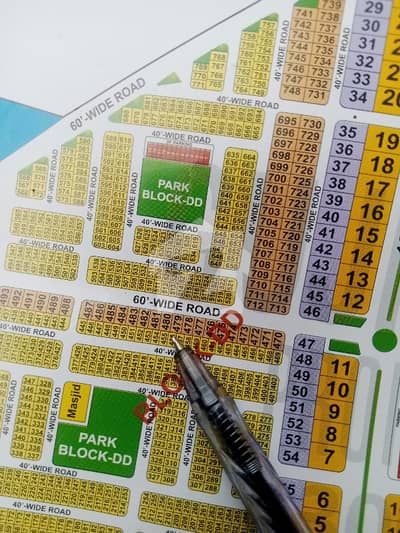 10 Marla plot available for Sale in block DD Citi housing Gujranwala 10 Marla plot available for Sale in block DD Citi housing Gujranwala