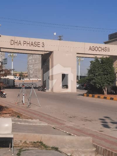 اے جی او ایچ ایس فیز 2 ۔ بلاک سی اے جی او ایچ ایس فیز 2,اے جی او ایچ ایس,اسلام آباد میں 1 کنال رہائشی پلاٹ 1.65 کروڑ میں برائے فروخت۔