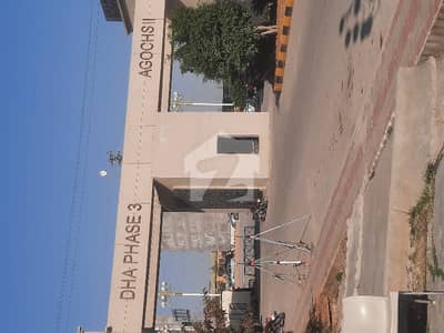 Corner Plot H Block 12 M Excellent Location