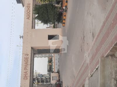 C Block Top Height Location Wide Road Plot For Sale