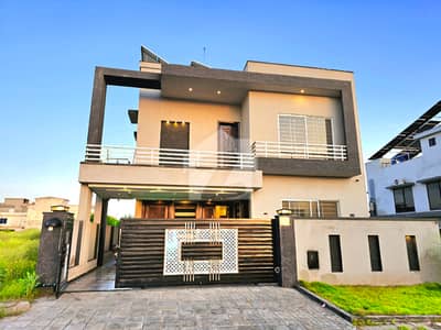 Low Price 10 Marla House For Sale In Phase 8