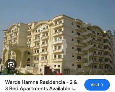 *NWARDA HIMRA NEW FLAT 2,3BED ATTACHED BATH DD TVL SERVANT TILE FLOOR SUITABLE FOR FAMILY