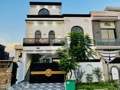 5marla Brand New House for Sale in FMC, B-17, Multi Gardens, Islamabad