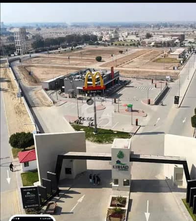 Book 1 Kanal Residential Plot File In Just 41 Lakh On Instalment Plan In Etihad Town Phase 4