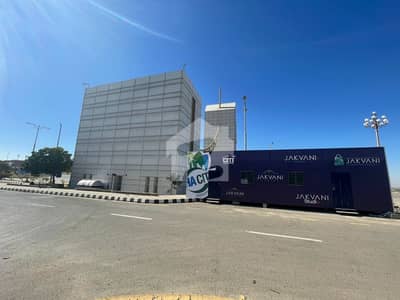 Get This Amazing Prime Location 125 Square Yards Residential Plot Available In DHA City - Sector 14B