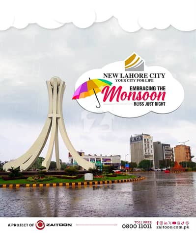 7 Marla Plot Sale A Block Phases-2, Plot No 300 On ground Ready Possession Plot, Society New Lahore City, LDA Approved Area, Near Park, Near School.
