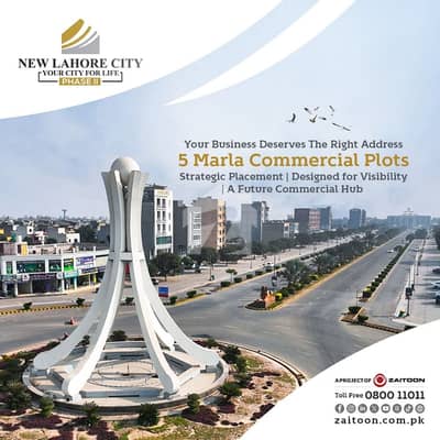 5.33 Marla Commercial Shops Sale D Block Phases-2, Main Buelivard, 50 Fit Parking, LDA Approved Area, Society New Lahore City.